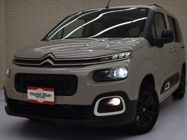 ベルランゴ エディション・サーブル　特別仕様車　ＬＥＤヘッドライト　前後Ｐセンサー＆Ｂカメラ　パノラマＳＲ　ＡＣＣ　１６ｉｎＡＷ　レーンキープ　ブラインドスポット　グレー／ブラックファブリックシート　アップルカープレイ　禁煙　ドラレコ（5枚目）