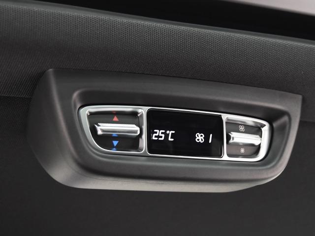 Vクラス V220d アバンギャルド ロング AMGライン OP223 EXCP パノラマSR AMG19inAW 黒革 ブルメスター 1/2列目シートH 2列目ベンチレーター レーダーセーフティPKG 360°カメラ メモリー付パワーシート ACC 禁煙(24枚目)