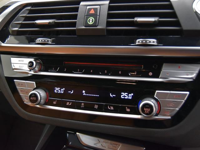 Ｘ３ ｘＤｒｉｖｅ　２０ｄ　Ｍスポーツハイラインパッケージ　２０ｉｎＡＷ　コニャックレザー　前後シートＨ　サラウンドビューカメラ　ヘッドアップＤ　ＭエアロダイナミクスＰＫＧ　Ｐアシスト＋　ドライビングアシスト＋　オートマチックテールゲート　コンフォートアクセス（16枚目）