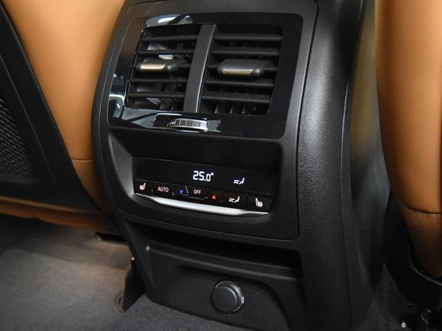 Ｘ３ ｘＤｒｉｖｅ　２０ｄ　Ｍスポーツハイラインパッケージ　２０ｉｎＡＷ　コニャックレザー　前後シートＨ　サラウンドビューカメラ　ヘッドアップＤ　ＭエアロダイナミクスＰＫＧ　Ｐアシスト＋　ドライビングアシスト＋　オートマチックテールゲート　コンフォートアクセス（18枚目）