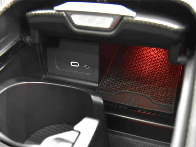 Ｃクラス Ｃ２００アバンギャルド　ＡＭＧライン　ＯＰ１３１　レザーＥＸＣＰ　パノラマＳＲ　リアアクスルステアリング　ベーシックＰＫＧ　ヘッドアップＤ　黒革　ＦシートＨ　ＡＭＧ１８ｉｎＡＷ　３６０°カメラ　メモリー付パワーシート　パワーテールゲート（17枚目）