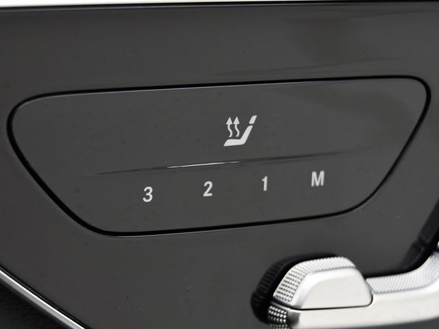 Ｃクラス Ｃ２００アバンギャルド　ＡＭＧライン　ＯＰ１３１　レザーＥＸＣＰ　パノラマＳＲ　リアアクスルステアリング　ベーシックＰＫＧ　ヘッドアップＤ　黒革　ＦシートＨ　ＡＭＧ１８ｉｎＡＷ　３６０°カメラ　メモリー付パワーシート　パワーテールゲート（18枚目）