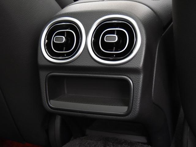 Ｃクラス Ｃ２００アバンギャルド　ＡＭＧライン　ＯＰ１３１　レザーＥＸＣＰ　パノラマＳＲ　リアアクスルステアリング　ベーシックＰＫＧ　ヘッドアップＤ　黒革　ＦシートＨ　ＡＭＧ１８ｉｎＡＷ　３６０°カメラ　メモリー付パワーシート　パワーテールゲート（23枚目）