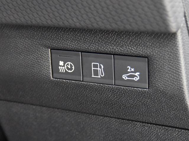 DS AUTOMOBILES DS4 RIVOLI E-TENSE