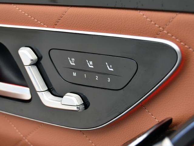 Ｓクラス Ｓ５００　４マチック　ＡＭＧラインパッケージ　ＯＰ２７３　レザーＥＸＣＰ　ドライバーズＰＫＧ　ＡＲヘッドアップＤ　３ＤコックピットＤ　茶革　ベーシックＰＫＧ　パノラマＳＲ　Ｆベンチレーター　前後シートＨ　レーダーセーフティＰＫＧ　３６０°カメラ（18枚目）