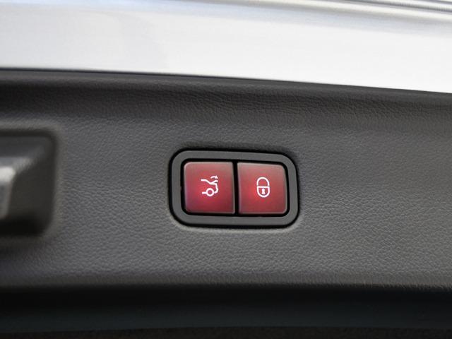 Ｓクラス Ｓ５００　４マチック　ＡＭＧラインパッケージ　ＯＰ２７３　レザーＥＸＣＰ　ドライバーズＰＫＧ　ＡＲヘッドアップＤ　３ＤコックピットＤ　茶革　ベーシックＰＫＧ　パノラマＳＲ　Ｆベンチレーター　前後シートＨ　レーダーセーフティＰＫＧ　３６０°カメラ（26枚目）