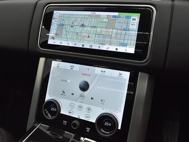 レンジローバー ヴォーグ　ＯＰ２４０　電動サイドステップ　２２ｉｎＡＷ　ブラックエクステリアパック　パノラマＳＲ　ドライバーアシストパック　エボニーレザー　メリディアン　アンビエントライト　３ゾーンＡＣ　ブラインドスポット（16枚目）
