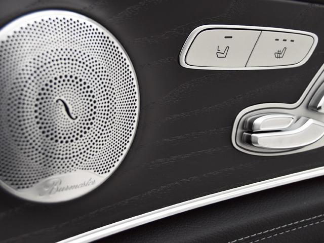 Eクラスステーションワゴン E220dステーションワゴンアバンギルドAMGライン エクスクルーシブPKG AMG19inAW 黒革 前後シートH ブルメスター エアバランスPKG レーダーセーフティPKG 360°カメラ パワーテールゲート メモリー付パワーシート ヘッドアップD(16枚目)