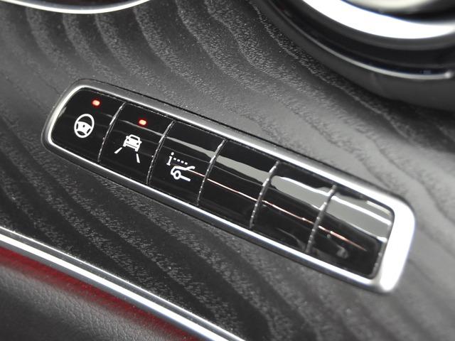 Eクラスステーションワゴン E220dステーションワゴンアバンギルドAMGライン エクスクルーシブPKG AMG19inAW 黒革 前後シートH ブルメスター エアバランスPKG レーダーセーフティPKG 360°カメラ パワーテールゲート メモリー付パワーシート ヘッドアップD(17枚目)