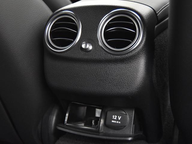Eクラスステーションワゴン E220dステーションワゴンアバンギルドAMGライン エクスクルーシブPKG AMG19inAW 黒革 前後シートH ブルメスター エアバランスPKG レーダーセーフティPKG 360°カメラ パワーテールゲート メモリー付パワーシート ヘッドアップD(24枚目)