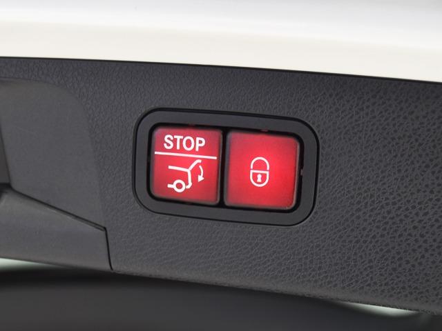 Eクラスステーションワゴン E220dステーションワゴンアバンギルドAMGライン エクスクルーシブPKG AMG19inAW 黒革 前後シートH ブルメスター エアバランスPKG レーダーセーフティPKG 360°カメラ パワーテールゲート メモリー付パワーシート ヘッドアップD(25枚目)