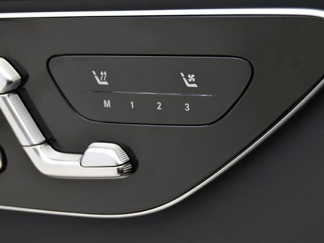 Cクラス C63 S E パフォーマンス AMGカーボンPKG OP106 AMGパフォーマンスPKG パノラマSR 黒革 FシートH&ベンチレーター ブルメスター AMGカーボンファイバーインテリアトリム レーダーセーフティPKG AMG20inAW ACC(18枚目)