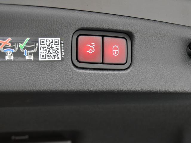 Cクラス C63 S E パフォーマンス AMGカーボンPKG OP106 AMGパフォーマンスPKG パノラマSR 黒革 FシートH&ベンチレーター ブルメスター AMGカーボンファイバーインテリアトリム レーダーセーフティPKG AMG20inAW ACC(29枚目)