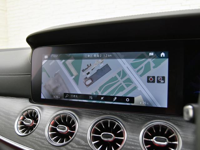 GT 4ドアクーペ 53 4マチック+ AMGダイナミック+PKG OP213 パノラミックルーフ AMG21inAW フルレザー仕様 黒革 AMGパフォーマンスシート 前後シートH ブルメスター Fベンチレーター レーダーセーフティPKG エアバランスPKG 禁煙(18枚目)