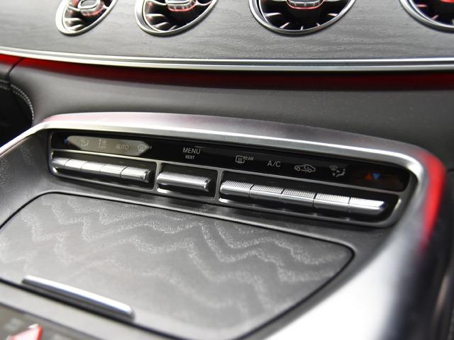 GT 4ドアクーペ 53 4マチック+ AMGダイナミック+PKG OP213 パノラミックルーフ AMG21inAW フルレザー仕様 黒革 AMGパフォーマンスシート 前後シートH ブルメスター Fベンチレーター レーダーセーフティPKG エアバランスPKG 禁煙(23枚目)