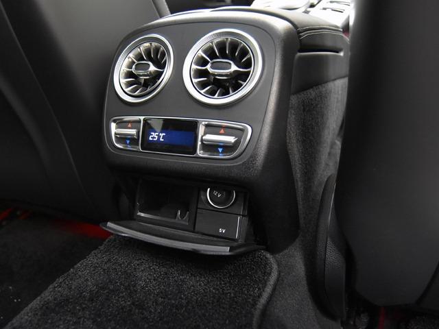 GT 4ドアクーペ 53 4マチック+ AMGダイナミック+PKG OP213 パノラミックルーフ AMG21inAW フルレザー仕様 黒革 AMGパフォーマンスシート 前後シートH ブルメスター Fベンチレーター レーダーセーフティPKG エアバランスPKG 禁煙(24枚目)