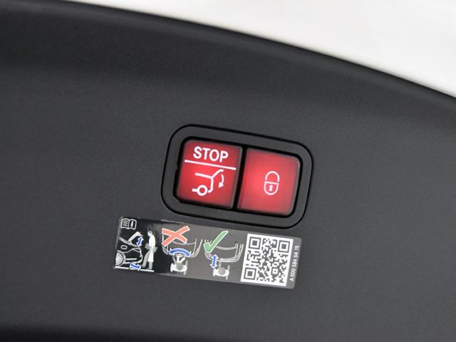 GT 4ドアクーペ 53 4マチック+ AMGダイナミック+PKG OP213 パノラミックルーフ AMG21inAW フルレザー仕様 黒革 AMGパフォーマンスシート 前後シートH ブルメスター Fベンチレーター レーダーセーフティPKG エアバランスPKG 禁煙(26枚目)