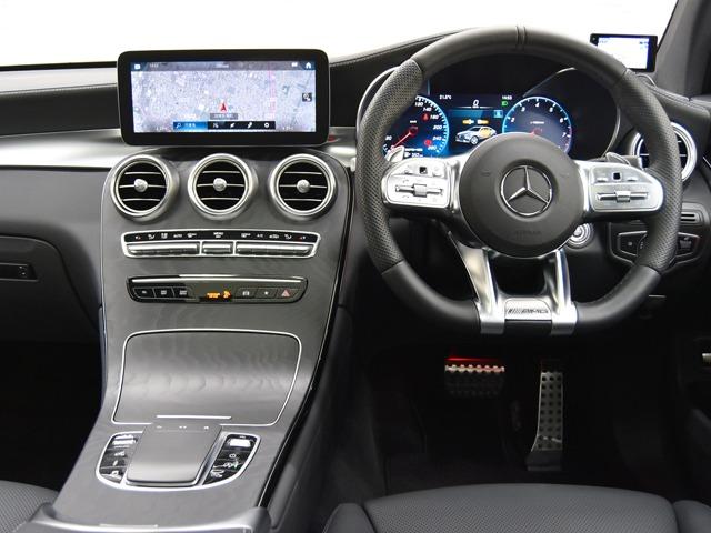 ＧＬＣ ＧＬＣ４３　４マチッククーペ　レザーＥＸＣＰ　ガラスＳＲ　黒革　Ｆベンチレーター　ヘッドアップＤ　ブルメスター　ＡＭＧ２０ｉｎＡＷ　ＡＭＧスタイリングＰＫＧ　前後シートＨ　レーダーセーフティＰＫＧ　メモリー付パワーシート　パワーテールゲート　禁煙（9枚目）