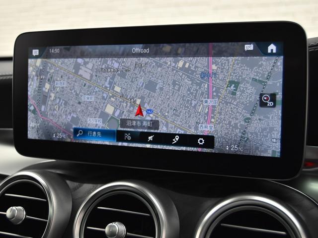 ＧＬＣ ＧＬＣ４３　４マチッククーペ　レザーＥＸＣＰ　ガラスＳＲ　黒革　Ｆベンチレーター　ヘッドアップＤ　ブルメスター　ＡＭＧ２０ｉｎＡＷ　ＡＭＧスタイリングＰＫＧ　前後シートＨ　レーダーセーフティＰＫＧ　メモリー付パワーシート　パワーテールゲート　禁煙（17枚目）