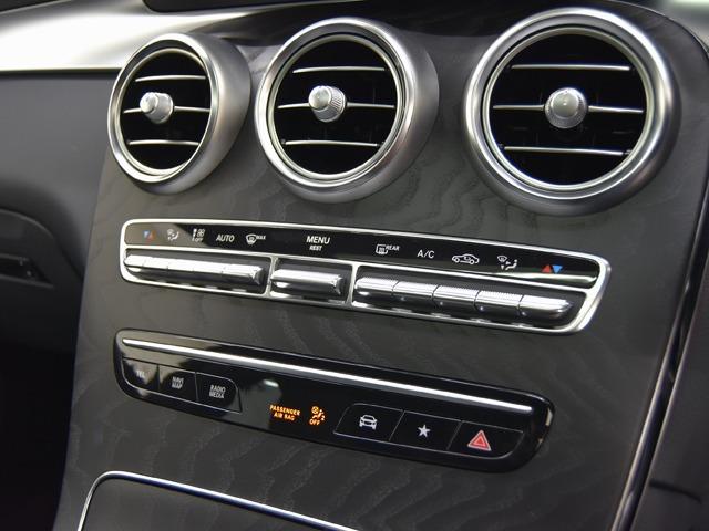 ＧＬＣ ＧＬＣ４３　４マチッククーペ　レザーＥＸＣＰ　ガラスＳＲ　黒革　Ｆベンチレーター　ヘッドアップＤ　ブルメスター　ＡＭＧ２０ｉｎＡＷ　ＡＭＧスタイリングＰＫＧ　前後シートＨ　レーダーセーフティＰＫＧ　メモリー付パワーシート　パワーテールゲート　禁煙（22枚目）