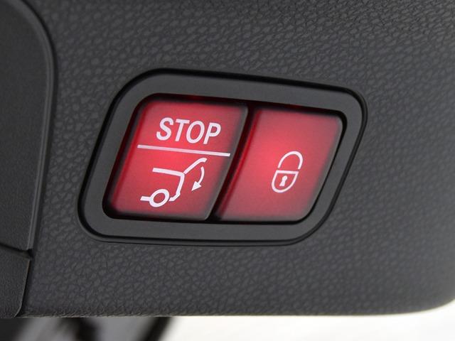 ＧＬＣ ＧＬＣ４３　４マチッククーペ　レザーＥＸＣＰ　ガラスＳＲ　黒革　Ｆベンチレーター　ヘッドアップＤ　ブルメスター　ＡＭＧ２０ｉｎＡＷ　ＡＭＧスタイリングＰＫＧ　前後シートＨ　レーダーセーフティＰＫＧ　メモリー付パワーシート　パワーテールゲート　禁煙（26枚目）