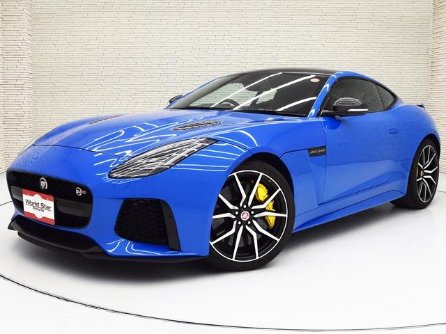 Ｆタイプ ＳＶＲクーペ　ＯＰ３９５　ＳＶＲカーボンセラミックブレーキＰ　エクステリアカーボンファイバーＰ　カーボンファイバールーフ　エクステンデッドウィンザーレザーインテリア　メリディアン　デュアルゾーンクライメートＣＴＬ（4枚目）