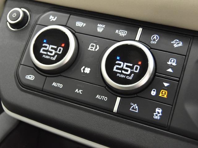 ディフェンダー ９０ＸＳエディション　Ｐ３００　限定車　ＸＳエディションエクステリアＰ　２０ｉｎＡＷ　パノラマＳＲ　ＦシートＨ／シートクーラー／メモリー機能　エイコーンレザー　インタラクティブドライバーＤ　ＡＣＣ　メリディアン　レーンキープ　禁煙（15枚目）