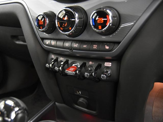 MINI クーパーD クロスオーバーオール4 アンテイムドED 特別仕様車 18inAW ALL4エクステリア ピアノブラックエクステリア MINIYoursレザーラウンジハイランドグリーンシート FシートH 純正ナビ ACC マルチDメーターパネル Bカメラ(17枚目)