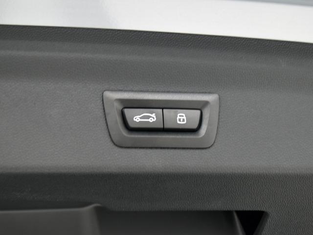 MINI クーパーD クロスオーバーオール4 アンテイムドED 特別仕様車 18inAW ALL4エクステリア ピアノブラックエクステリア MINIYoursレザーラウンジハイランドグリーンシート FシートH 純正ナビ ACC マルチDメーターパネル Bカメラ(27枚目)