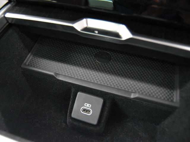 レンジローバー オートバイオグラフィーＤ３００スタンダードホイルベス　２３ｉｎＡＷ　シャドーエクステリアＰ　ディープガーネットセミアニリンレザー　パノラマＳＲ　２４ｗａｙＦシート　ＣｌｅａｒＳｉｇｈｔインテリアリアビューミラー　ブラックキャリパー　レーンキープ　ＡＣＣ（17枚目）