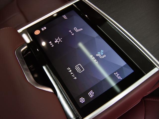 レンジローバー オートバイオグラフィーＤ３００スタンダードホイルベス　２３ｉｎＡＷ　シャドーエクステリアＰ　ディープガーネットセミアニリンレザー　パノラマＳＲ　２４ｗａｙＦシート　ＣｌｅａｒＳｉｇｈｔインテリアリアビューミラー　ブラックキャリパー　レーンキープ　ＡＣＣ（18枚目）