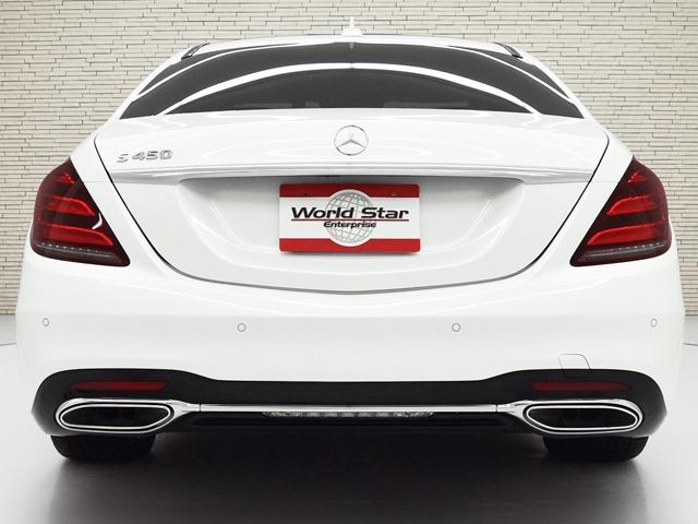 Sクラス S450エクスクルーシブ スポーツリミテッド 特別仕様車 パノラマSR AMG20inAW 黒革 前後シートH ブルメスター AMGスタイリングPKG 360°カメラ レーダーセーフティPKG Fベンチレーター メモリー付パワーシート ACC(4枚目)
