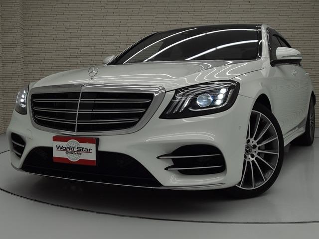 Sクラス S450エクスクルーシブ スポーツリミテッド 特別仕様車 パノラマSR AMG20inAW 黒革 前後シートH ブルメスター AMGスタイリングPKG 360°カメラ レーダーセーフティPKG Fベンチレーター メモリー付パワーシート ACC(5枚目)
