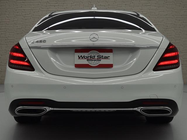 Sクラス S450エクスクルーシブ スポーツリミテッド 特別仕様車 パノラマSR AMG20inAW 黒革 前後シートH ブルメスター AMGスタイリングPKG 360°カメラ レーダーセーフティPKG Fベンチレーター メモリー付パワーシート ACC(6枚目)
