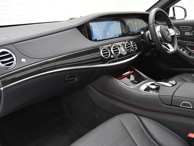 Sクラス S450エクスクルーシブ スポーツリミテッド 特別仕様車 パノラマSR AMG20inAW 黒革 前後シートH ブルメスター AMGスタイリングPKG 360°カメラ レーダーセーフティPKG Fベンチレーター メモリー付パワーシート ACC(8枚目)