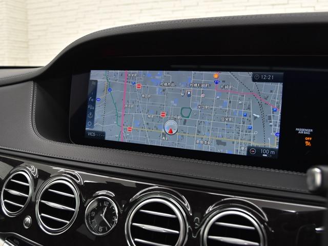 Sクラス S450エクスクルーシブ スポーツリミテッド 特別仕様車 パノラマSR AMG20inAW 黒革 前後シートH ブルメスター AMGスタイリングPKG 360°カメラ レーダーセーフティPKG Fベンチレーター メモリー付パワーシート ACC(17枚目)