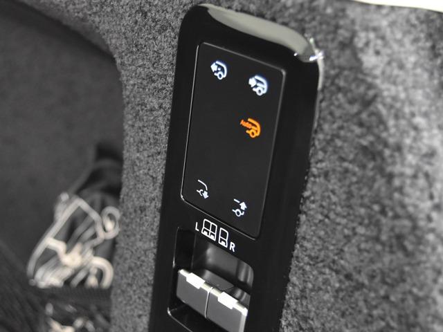 レンジローバー ＨＳＥ　Ｄ３００　スタンダードホイールベース　ＯＰ１００　ディプロイアブルサイドステップ　ホットクライメートＰ　パノラマＳＲ　ベルリーノレザー　ＣｌｅａｒＳｉｇｈｔインテリアリアビューミラー　ブラックキャリパー　２２ｉｎＡＷ　２４ｗａｙＦシート（19枚目）