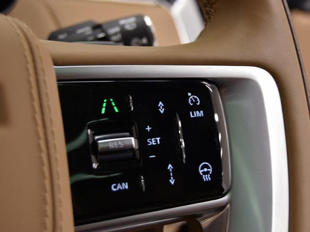 レンジローバー オートバイオグラフィーＤ３００スタンダードホイルベス　ディプロイアブルサイドステップ　シャドーエクステリアＰ　２２ｉｎＡＷ　パノラマＳＲ　ベージュレザー　４ゾーンＡＣ　２４ｗａｙＦシート　リアエグゼクティブクラスシート　ソフトクローズドア　レーンキープ（23枚目）