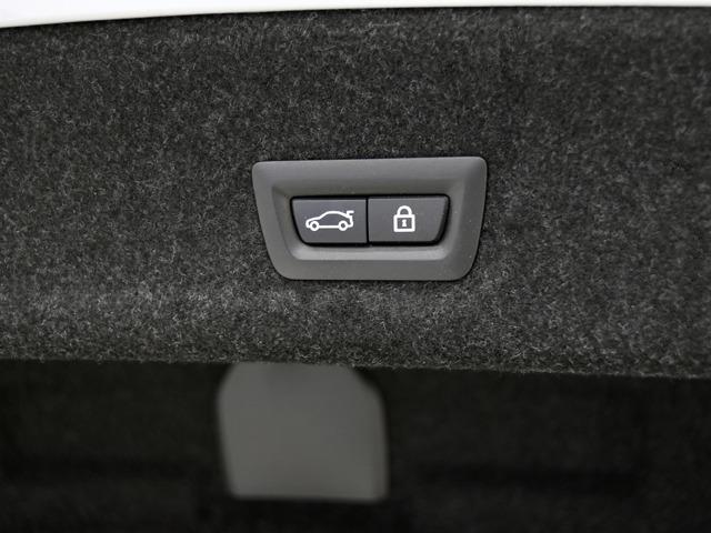 ３シリーズ ３１８ｉ　Ｍスポーツ　オートマチックテールゲート　ＭエアロダイナミクスＰＫＧ　アダプティブＬＥＤヘッドライト　ブラックハーフレザー　ＦシートＨ　ヘッドアップＤ　サンプロテクションガラス　１８ｉｎＡＷ　メモリー付パワーシート（24枚目）