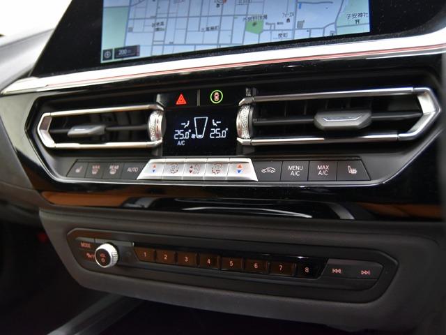 Ｚ４ ｓＤｒｉｖｅ２０ｉ　Ｍスポーツ　イノベーションＰＫＧ　アダプティブＬＥＤヘッドライト　ヘッドアップＤ　ＴＶチューナー　ハーマンカードン　ＭエアロダイナミクスＰＫＧ　茶革　ＦシートＨ　ＡＣＣ　１８ｉｎＡＷ　コンフォートアクセス　禁煙（23枚目）