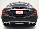 MERCEDES MAYBACH S-CLASS