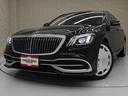 MERCEDES MAYBACH S-CLASS