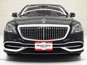 MERCEDES MAYBACH S-CLASS