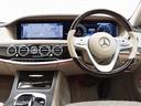 MERCEDES MAYBACH S-CLASS