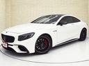 Ｓクラス Ｓ６３　４マチック＋　クーペ　ＡＭＧダイナミックＰＫＧ　ＡＭＧ２０ｉｎクロススポークＡＷ　パノラマＳＲ　ブラックナッパレザーシート　フルレザー仕様　Ｆシートヒーター＆ベンチレーター　ヘッドアップディスプレイ　パワートランク（4枚目）