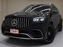 MERCEDES AMG GLS