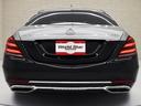 MERCEDES MAYBACH S-CLASS