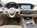 MERCEDES MAYBACH S-CLASS