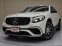 ＧＬＣ ＧＬＣ６３　Ｓ　４マチック＋クーペ　ＡＭＧカーボンエクステリアＰＫＧ　ＡＭＧ２１ｉｎクロススポークＡＷ　ガラスＳＲ　プラチナパールホワイト／ブラックナッパレザーシート　前後シートＨ　ブルメスターサウンド　ＡＭＧスタイリングＰＫＧ（5枚目）