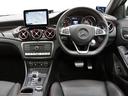 ＧＬＡ４５　４マチック　レーダーセーフティＰＫＧ　ＡＭＧ１９ｉｎ５ツインスポークＡＷ　パノラマＳＲ　ブラックレザーシート　シートＨ　パワーテールゲート　ＡＭＧレッドキャリパー　ＡＭＧスタイリングＰＫＧ（9枚目）